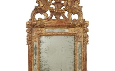 A small Louis XIV giltwood mirror circa 1680 H:...