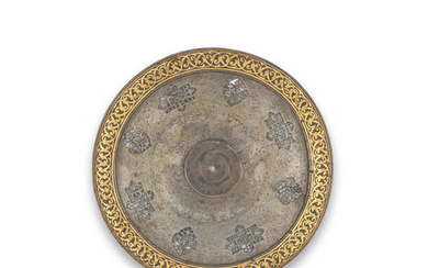 A Safavid gold-damascened openwork steel boss, Persia, 16th Century