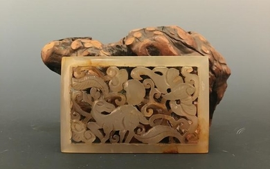 Chinese Carved Jade Depicting Deer