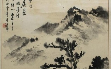 Chinese Painting of Landscape, Huang Junbi