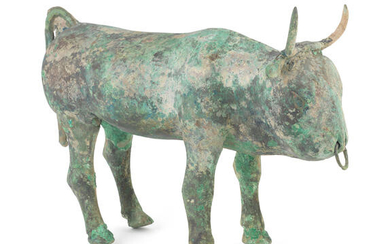 An archaic bronze model of a buffalo