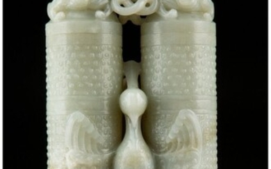 78032: A Chinese Celadon Jade Covered Champion Vase 7-1