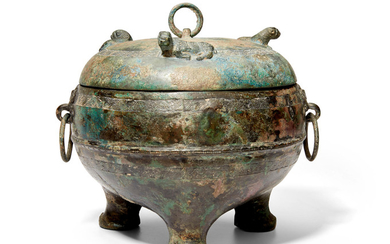 AN ARCHAIC BRONZE RITUAL TRIPOD VESSEL AND COVER, DING