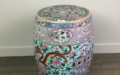 A CHINESE BARREL FORM FAMILE ROSE GARDEN SEAT