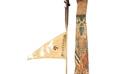 A CHINESE COMMANDER'S ARROW AND CASE, QING DYNASTY