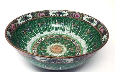 A CHINESE PORCELAIN PUNCH BOWL, PROBABLY 1930s - Cabbage...