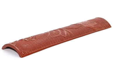 A Carved Cinnabar Lacquer Armwrist