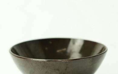 A Chinese Brown Glazed Porcelain Ceramic Bowl