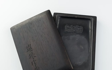 A Chinese Duan ink stone, Qing dynasty