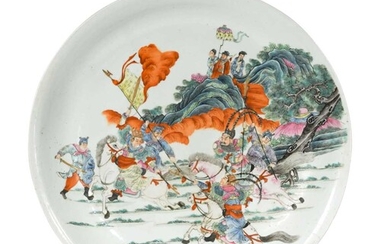 A Chinese famille rose porcelain large dish, Hongxian (1915-16)