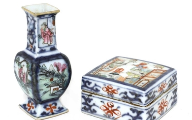 A Chinese famille rose seal box
