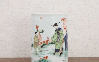 A Chinese famille verte brush pot