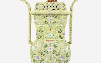 A Chinese yellow-ground enameled porcelain censer and cover 珐琅彩黄地带盖瓷香炉 Apocryphal Qianlong marks 乾隆款