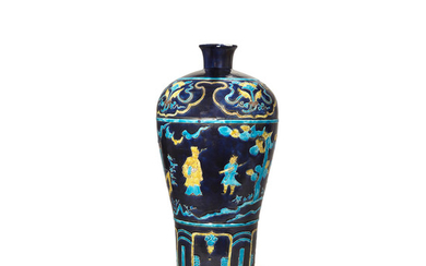 A Fahua Molded Turquoise, Yellow and Aubergine-glazed Porcelain Vase, Meiping