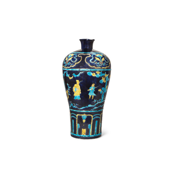 A Fahua Molded Turquoise, Yellow and Aubergine-glazed Porcelain Vase, Meiping