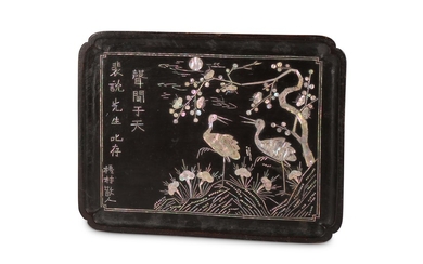 A KOREAN LACQUER WOOD MOTHER OF PEARL-INLAID TRAY.