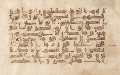 A Kufic Qu'ran folio, probably Umayyad Al-Andalus, 10th century, Qur'an...