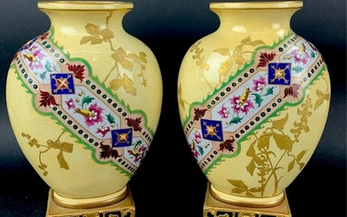 A PAIR OF FRENCH JAPONISME PATE SUR PATE VASES