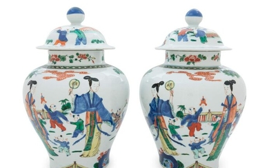 A Pair of Chinese Wucai Porcelain Covered Jars