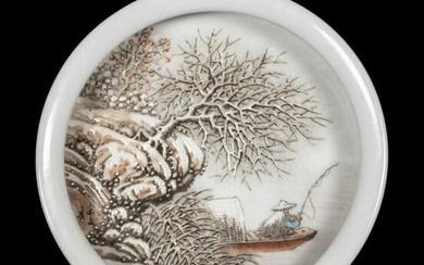 A Qianjiang Enameled Porcelain Brush Washer