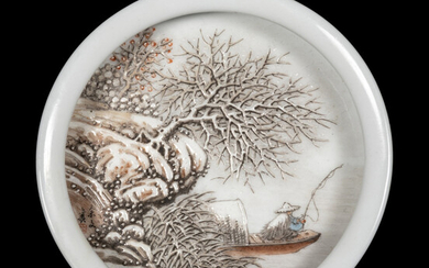A Qianjiang Enameled Porcelain Brush Washer