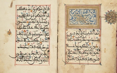 A Qur'an section, Morocco, 18th century, 79ff., Arabic manuscript on...