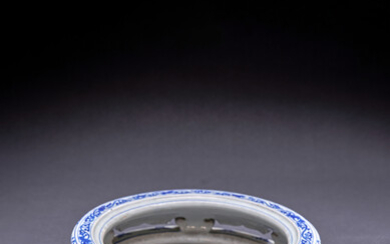 A RARE CHINESE IMPERIAL BLUE AND WHITE 'BAJIXIANG' CIRCULAR STAND