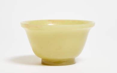 A Rare Yellow Jade Bowl, Qing Dynasty, 18th Century