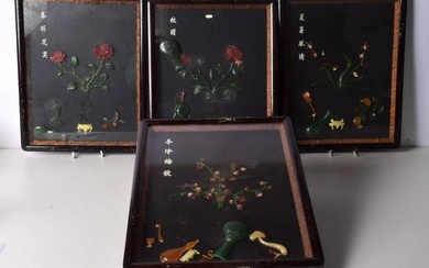 A collection of framed Chinese Jade and hardstone displays. 36 x 29cm (4).