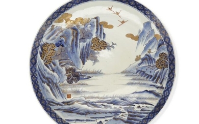 A large Japanese Arita porcelain charger, by Aoki