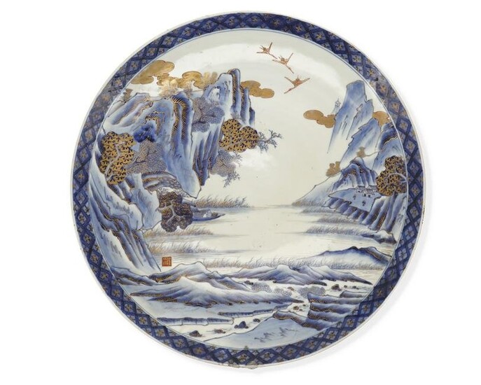 A large Japanese Arita porcelain charger, by Aoki