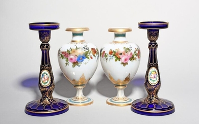 A pair of Bohemian opaline glass vases 19th...