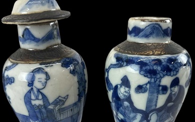 A pair of late 19th/early 20th century Chinese blue and...