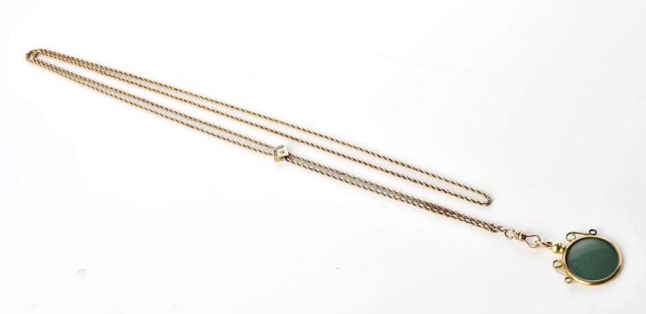 AN ANTIQUE GOLD LINED ROPE SLIDE CHAIN, WITH PHOTO FRAME AND SEED PEARL SET SLIDE, TOTAL LENGTH 640MM (INCLUDING THE FRAME)