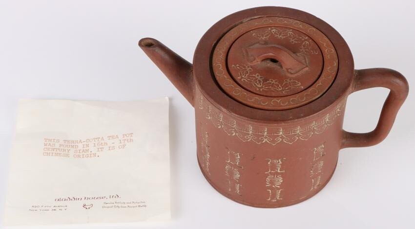 ANTIQUE CHINESE TERRACOTTA TEA POT 16-17TH CENT.