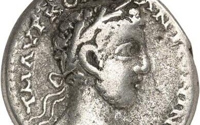 Ancient Coins - Greek Coins - Cappadocia -...