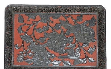 Antique Chinese Cinnabar Lacquered Tray