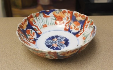 Antique Japanese Imari Bowl