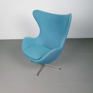 Arne Jacobsen, Lounge Sessel Modell Egg Chair Modell 3316 für Fritz Hansen