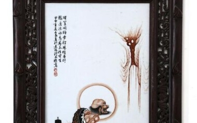 Arte Cinese A porcelain plaque depicting a Lohan