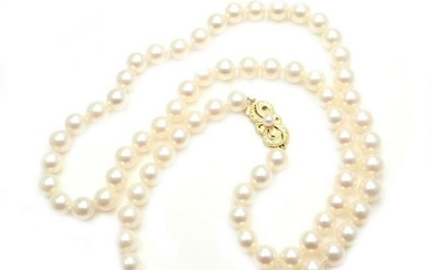 Authentic! Mikimoto 18k Yellow Gold 7mm to 6.5mm Pearl