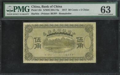 <B>Bank of China,<P> 50 cents, Harbin, remainder, Year 6(1917), (Pick 45r), <I>PMG 63 Choice Un...