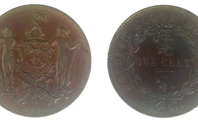 BRITISH NORTH BORNEO Copper 1 cent 1891 H (KM 2) Nice