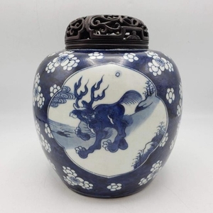 Blue & White Glazed Chinese Ginger Jar. Carved Wo