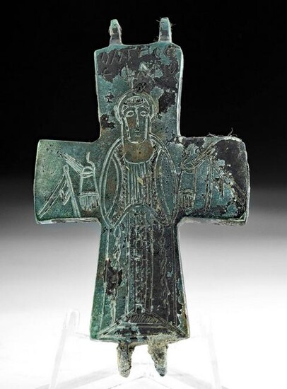 Byzantine Bronze Reliquary Cross of Saint Stephen