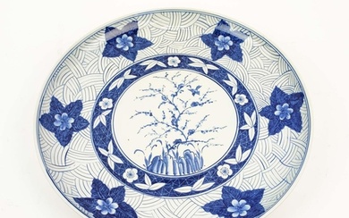 CHARGER, Japanese blue and white ceramic, 43cm diam.