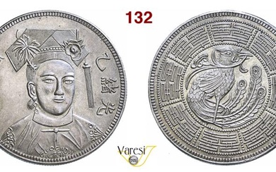 CINA - GUANGXU (1875-1908) Yuan o Dollaro CD 1885 Imperatrice...
