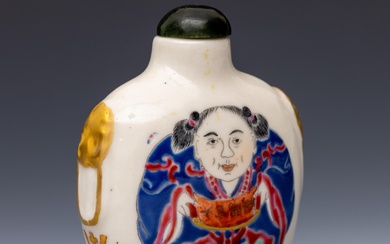 China, a large famille rose porcelain snuff bottle and stopper, 20th century