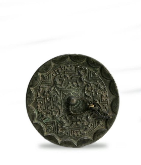 Chinese Bronze Mirror, Tang Dynasty