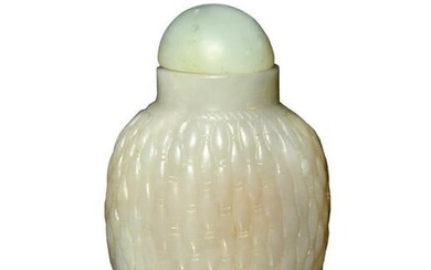 Chinese Carved Jade Snuff Bottle, 18th Century